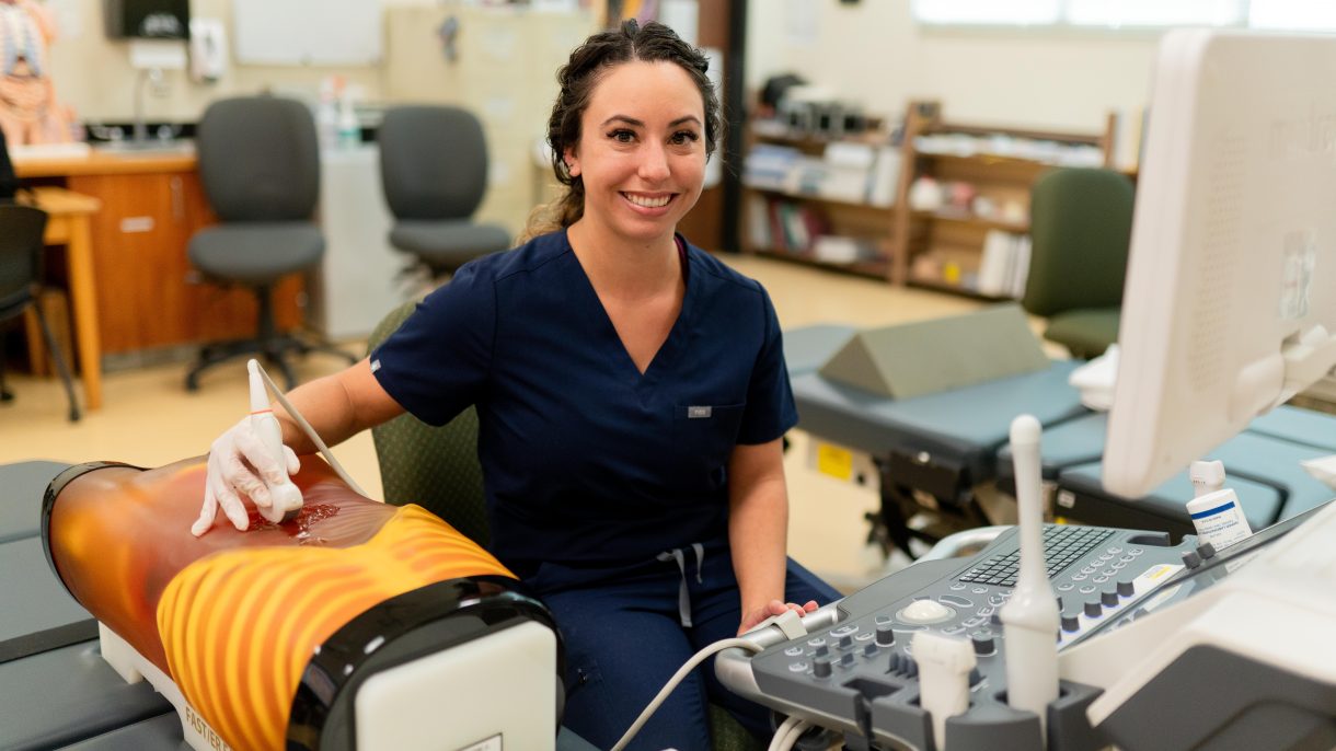 Diagnostic Medical Sonography Merced College